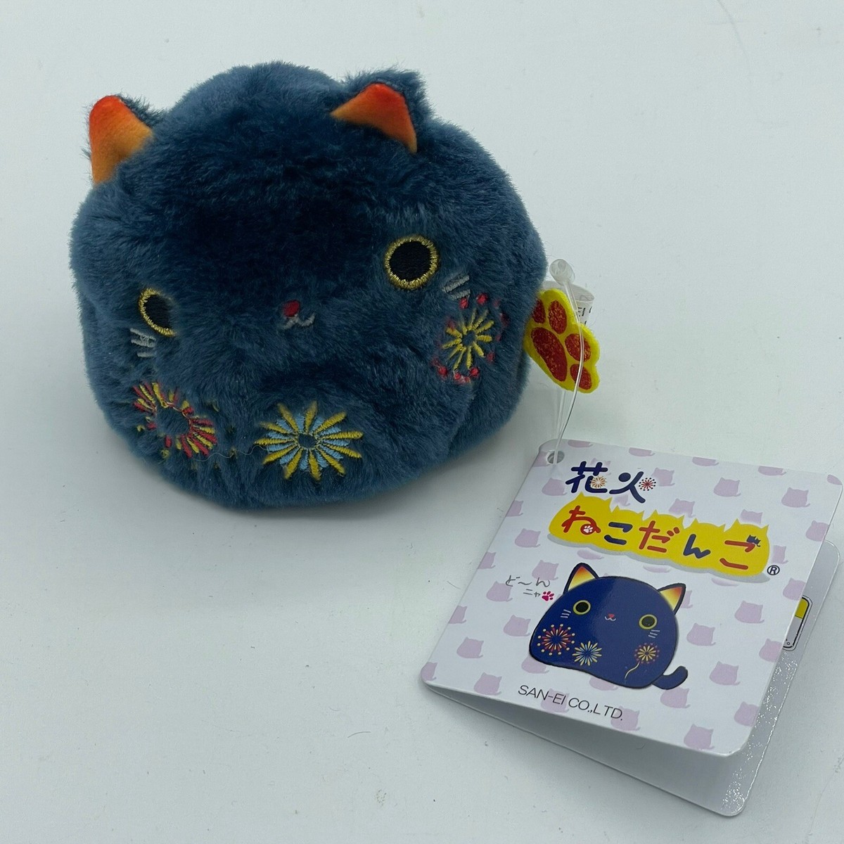 Dango✩ Neko Dango Fireworks Cat Plush San Ei Very Rare And Hard To