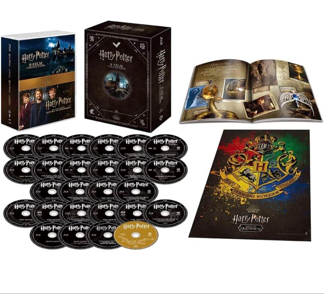 ハリーポッター8作 Blu-rayボックス Harry Potter 8-Film & 20th Anniversary: ​​Return to Hogwarts, Blu