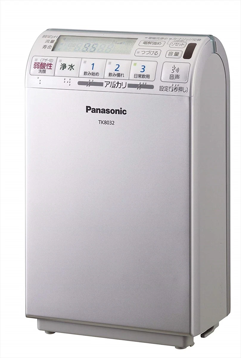 Panasonic Silver Water Purification for sale | eBay