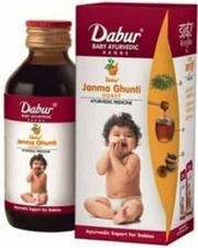 AYURVEDIC SYRUP DABUR JANMA GHUTTI 60 ML EACH FOR IMPROVING APPETITE OF CHILDREN