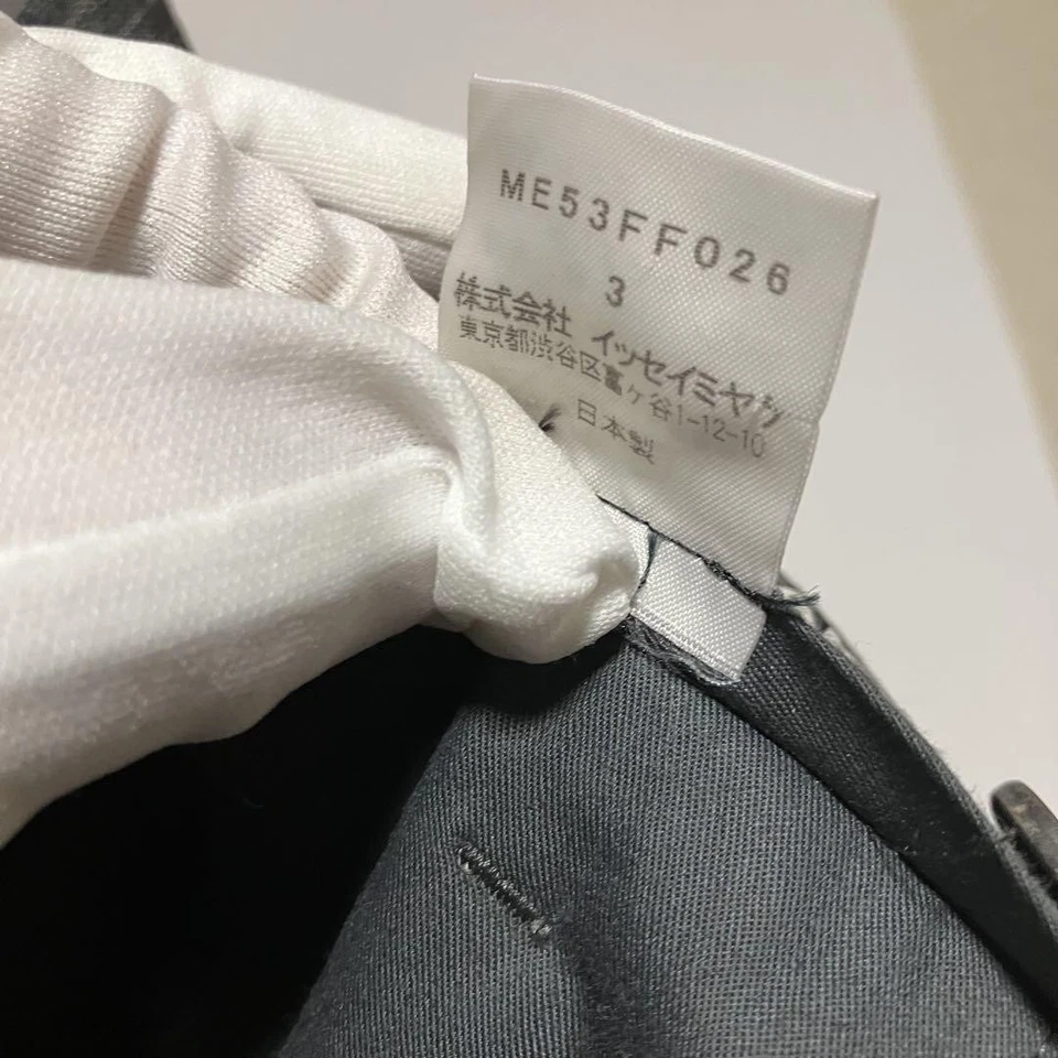 ZAPATILLAS A RAYAS ISSEY MIYAKE USADAS ACEPTABLES Foto 4 de 4