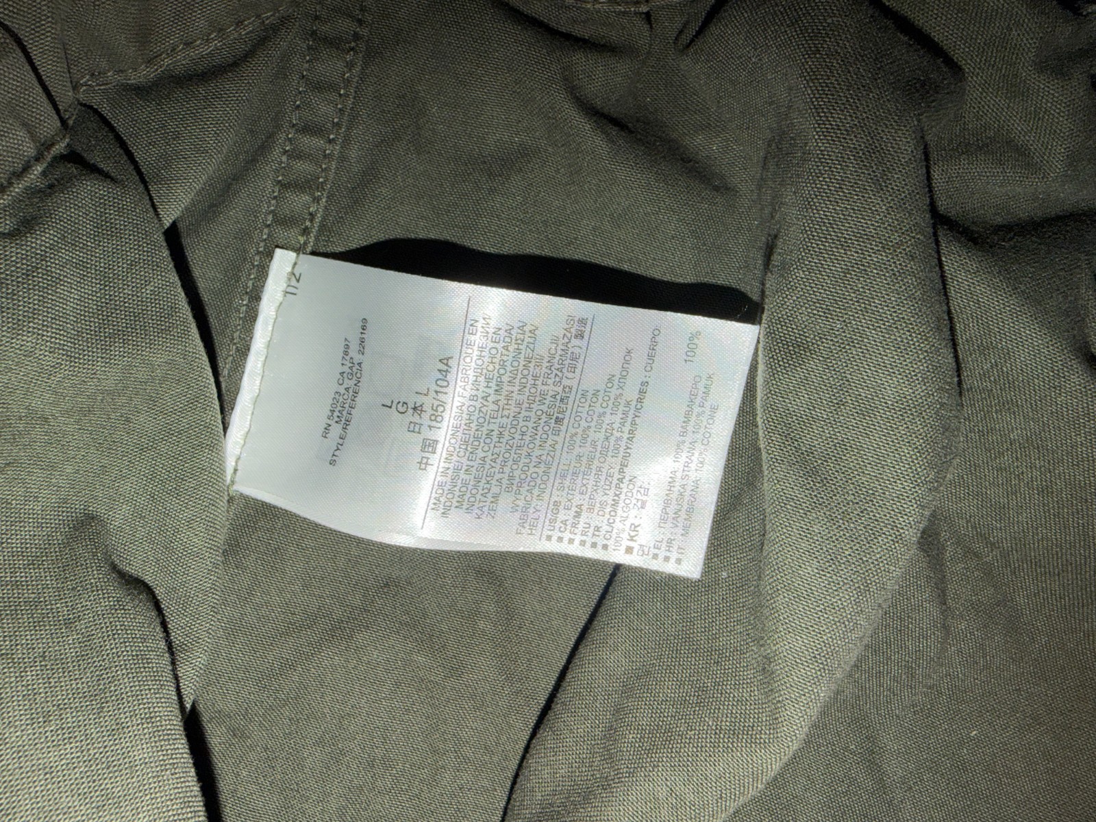 GAP Men’s Large Solid Green Long Jacket – Casual … - image 11