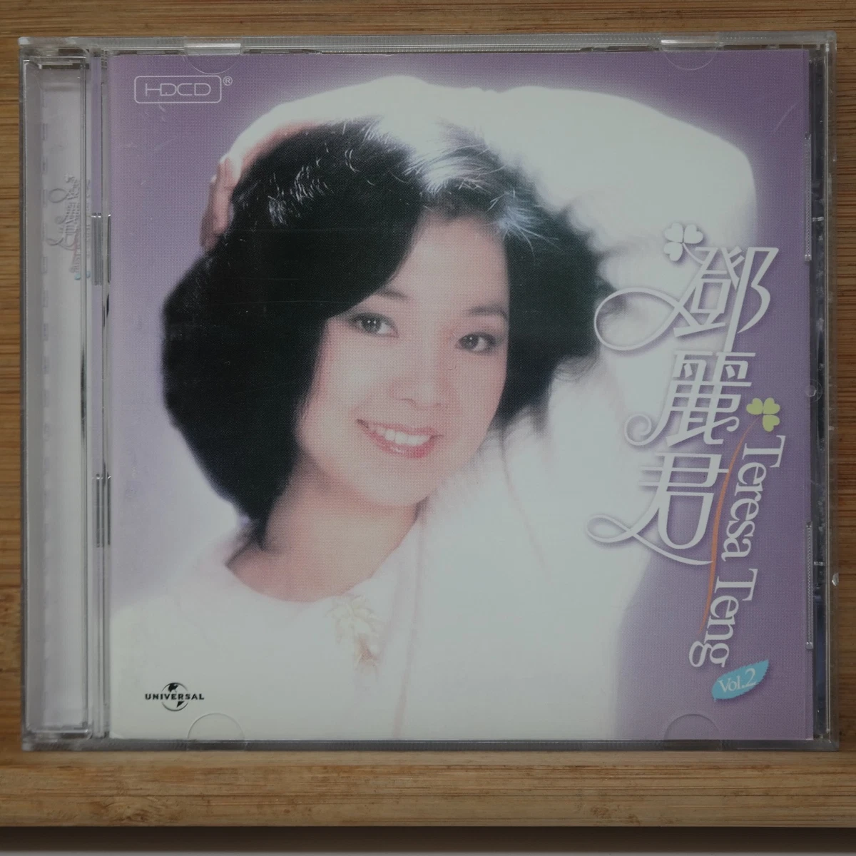 音乐CD 邓丽君| eBay