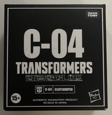 Transformers Takara Tomy Missing Link C-04 Cliffjumper 2024