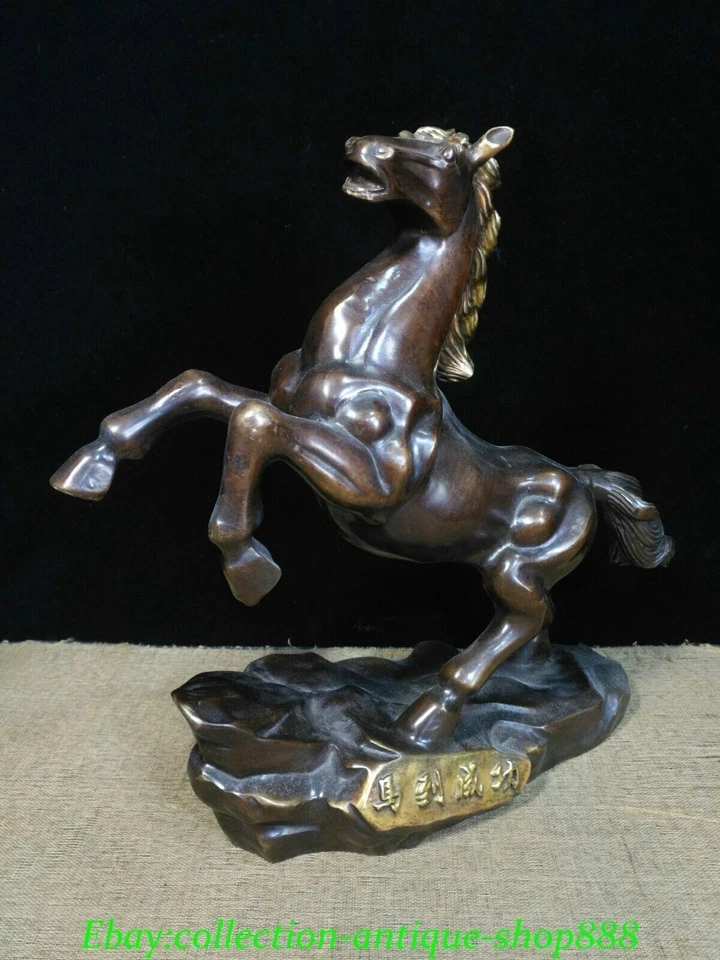 Antigua estatua china de bronce dorado Feng Shui éxito 12 caballos zodiaco animal Foto 3 de 4