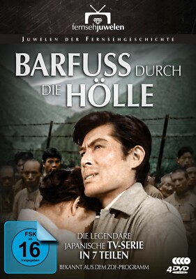 Barfuß durch die Hölle (1-7) - Die komplette Serie aus dem ZDF - Fernsehjuwelen