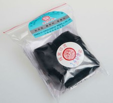 30g Xilengyinshe PURE BLACK SEAL INK PASTE Inkpad Calligraphy Painting Sumi-e