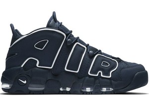 nike air uptempo azul