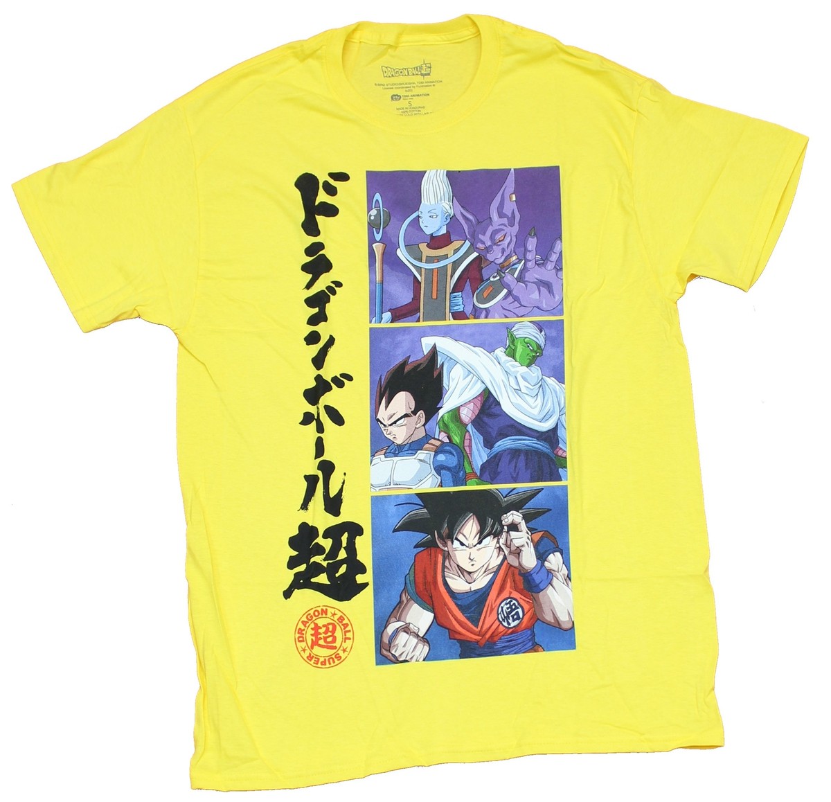 Dragon Ball Z Mens T-Shirt - 3 Stacked Boxes Next to Vertical