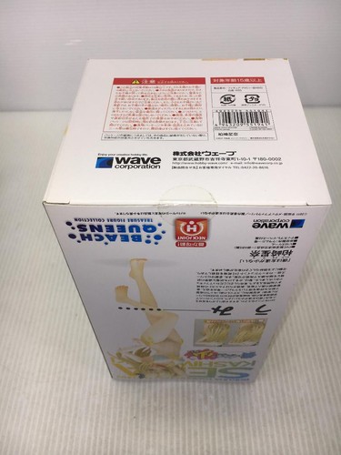 Megahouse – Figura PVC Sena Kashiwazaki (High Priestess) – Anime I Don't Have Many Friends – Import Giappone - 5