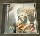 Fatal Fury 3 Neo Geo CD JP Japan Import Game Complete CIB *US SELLER*