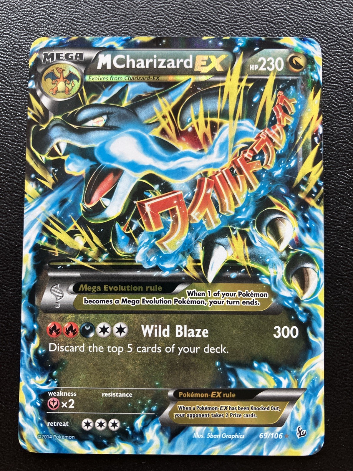 CLEAN M Charizard EX (X) 69/106 Flashfire Holo