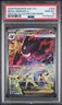 Mega Gengar Ex