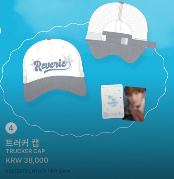 ベッキョン Reverie ソウルコン MD 17/7) EXO - 2025 BAEKHYUN WORLD TOUR Reverie OFFICIAL MD