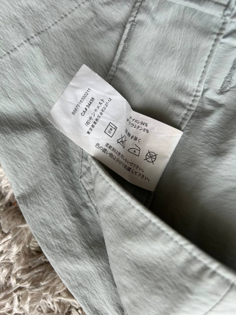 ARC'TERYX Pantaloncini corti donna sottili Arcteryx taglia 2