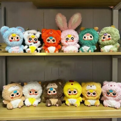 Twelve zodiac blind box gift, cute hidden mouse toy animal plush
