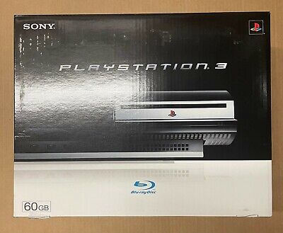 PSX-Place on X: PS3 HFW 4.87.1 (Thanks @Joonie86 )    / X