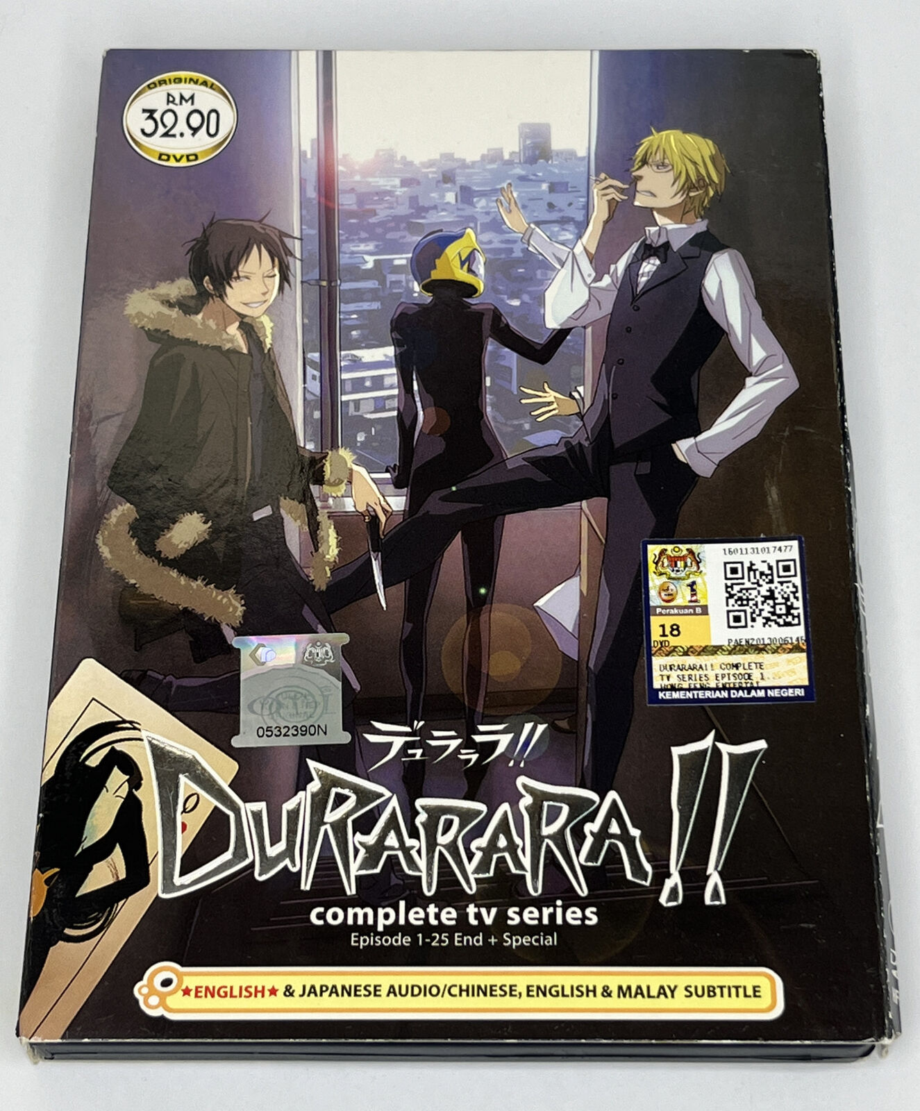 Durarara!! estreia na Funimation 