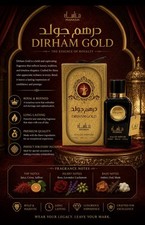 DIRHAM GOLD Manasik 100ml EDP - LUXURY AMBER VANILLA OUD ARABIAN PERFUME - NEW