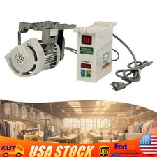 600W Industrial Consew Sewing Machine Brushless Servo Motor Split 110V 50Hz
