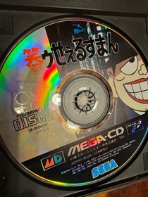 Mega CD Laughing Salesman Japan Q2