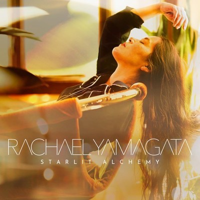Starlit Alchemy[LTD/Clear Red Vinyl] Rachael Yamagata [LP record]