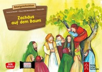 ZachäUs Auf Dem Baum. Kamishibai Bildkartenset, Petra Lefin