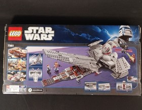 LEGO Star Wars: Darth Maul's Sith Infiltrator (7961) Retired Set. MINT!