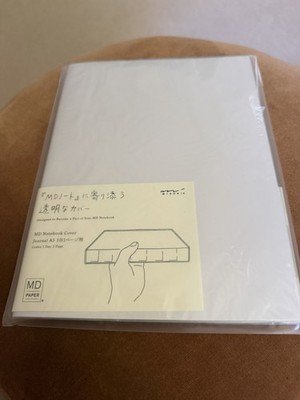 Midori MD Clear Cover A5