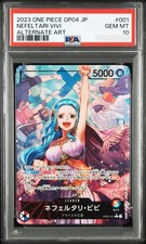 Nefeltari Vivi [Alternate Art] OP04-001 Prices | One Piece