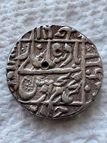 Rare Mughal Empire Coin of Revolt King Murad Bakhsh Mint Surat