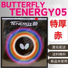 Butterfly Table Tennis Tenergy 05 High Tension Back Rubber, Extra Thick, Red