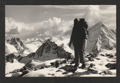 Flugpost Karte Geologische Himalaya Expedition 1973 Nepal nach Bludenz