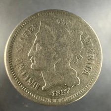 1867 Three Cent Nickel (Nickel 3¢)