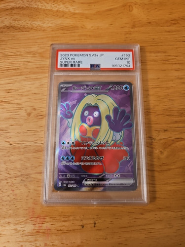 2023 POKEMON JAPANESE SV2A-POKEMON 151 SUPER RARE #193 JYNX EX PSA 10