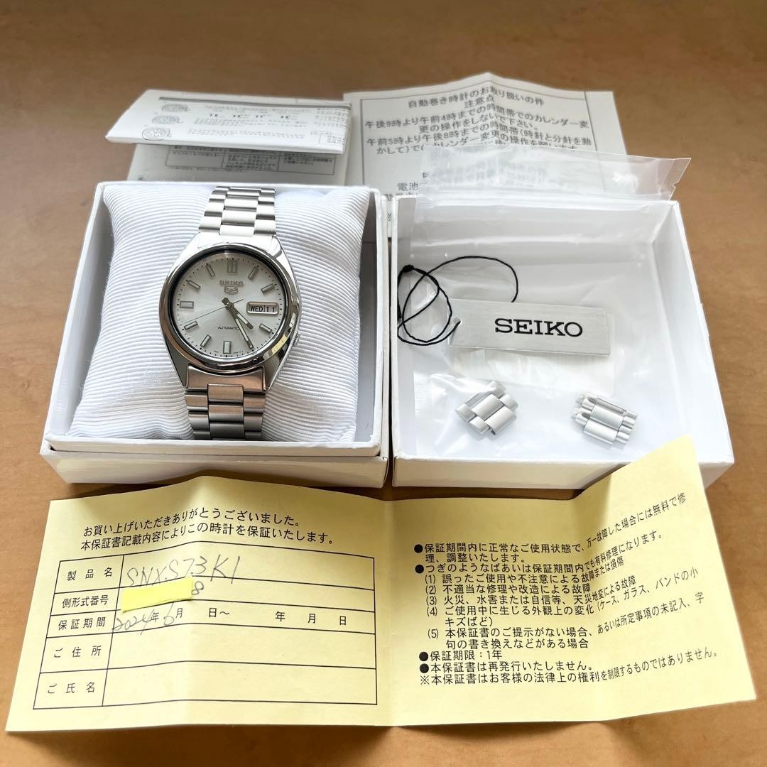 SEIKO SNXS73K Seiko5 Silver Wristwatch Timepiece Automatic Back