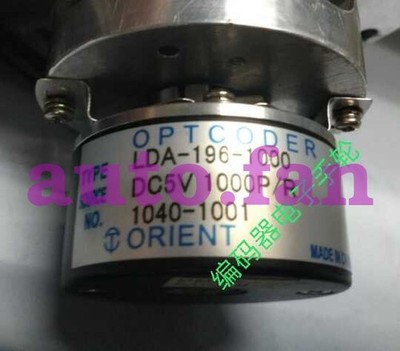 For Brand New LDA-196-1000 Encoder Sentek Optoelectronics 5V Substitute T6