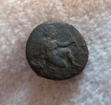 RR! ARKADIA, Orchomenos. 370-340 BC. Artemis / Kalisto Æ 18 ex BCD