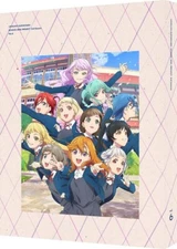 LOVE LIVE! SUPERSTAR!! 3RD SEASON BLU-RAY VOLUME 6 SPECIAL LIMITED EDITION JAPAN