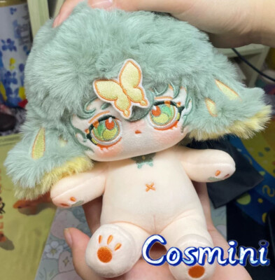 No attributes Cute Monster 20cm Plush Doll Dress up Stuffed Toy Xmas Gift Anime