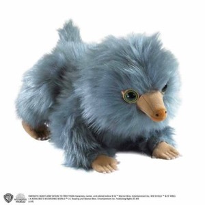 Fantastic Beasts Crimes Of Grindelwald Grey Baby Niffler 8 Plush Noble Collect Ebay