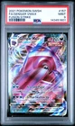 2021 POKEMON SWORD & SHIELD FUSION STRIKE #157 FULL ART/GENGAR VMAX PSA 9