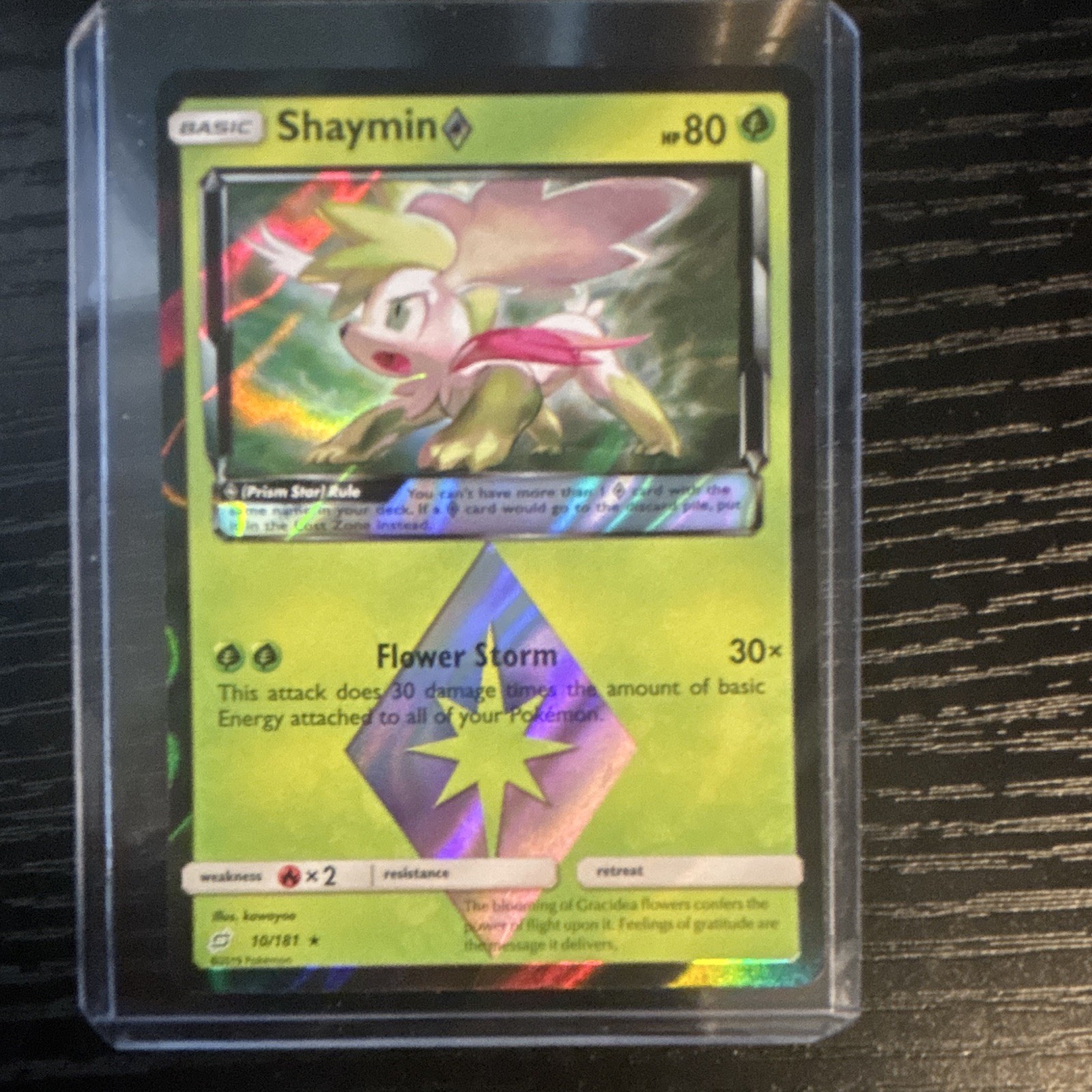 Shaymin Prism Star 10/181 SM Team Up Holo Rare (Near Mint)