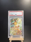 Pokémon Eevee 173 SVP: Scarlet & Violet Promo 50 HP Holo Basic PSA 10
