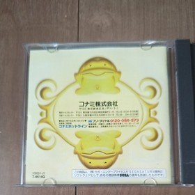 Sexy Parodius Sega Saturn SS KONAMI Japan Import Game