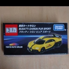 Edition Tomica Tokyo Auto Salon 2025 Bugatti Chiron Pur Sport