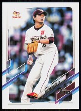 2021 Topps NPB Nippon Professional Baseball Hideaki Wakui #209