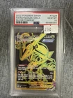 PSA 10 Pokemon TCG Rayquaza VMAX Silver Tempest TG29/TG30 Gem MT