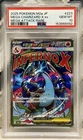 PSA 10 Mega Charizard X ex #223 m2a: MEGA Dream ex Mega Attack Rare (Japanese)