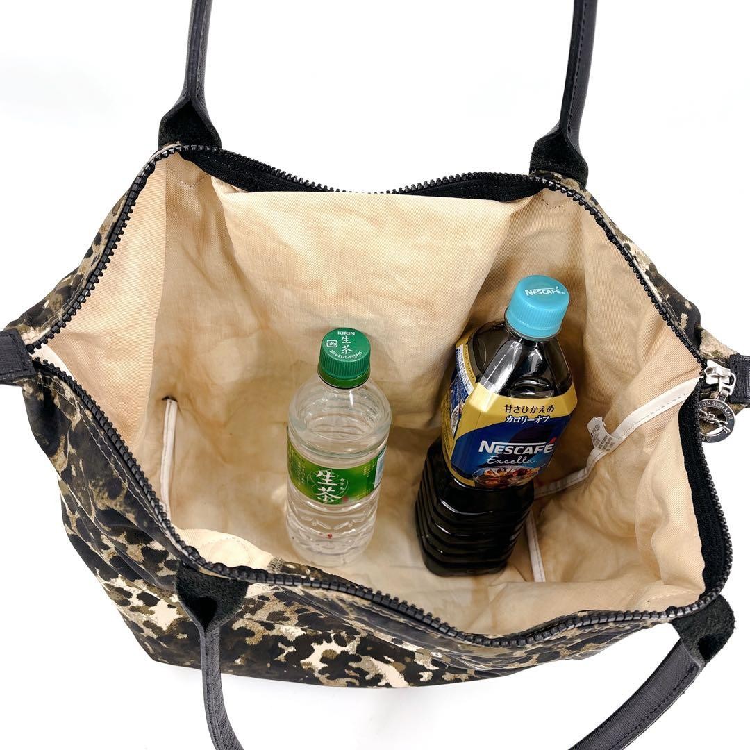 Rare Defective LONGCHAMP Leopard Pattern Tote Bag… - image 12